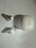 JBL T280TWS X3 真無(wú)線(xiàn)藍牙耳機 半入耳式音樂(lè )通話(huà)降噪防水防汗 國家補貼 游戲耳麥教師節禮物 白色 曬單實(shí)拍圖