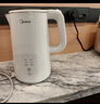 美的（Midea）電熱水壺燒水壺自動(dòng)斷電保溫一體 恒溫壺食品304不銹鋼 長(cháng)效保溫 1500W快速加熱1.5升 SH15X301 曬單實(shí)拍圖