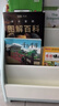 京東京造故事小屋系列兒童繪本架 寶寶閱讀架落地書(shū)架子玩具收納架4層 曬單實(shí)拍圖