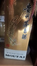 茅臺 2019年 飛天 醬香型白酒 53度 500ml 單瓶裝 陳年白酒 中秋好禮  曬單實(shí)拍圖