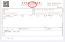 周生生Pt950鉑金Daily Luxe蝴蝶白金鉑金吊墜掛墜女款  85860P定價(jià) 曬單實(shí)拍圖