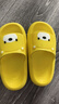 樸西兒童拖鞋室內居家浴室防滑外穿2025男女童夏季新款小熊涼拖鞋 卡特黃 28 (190mm) 曬單實(shí)拍圖