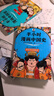 【當(dāng)當(dāng)正版包郵】新版 半小時(shí)漫畫(huà)中國(guó)史 全5冊(cè) 半小時(shí)漫畫(huà) 單本自選 陳磊二混子哥中小學(xué)生課外閱讀書(shū) 寫(xiě)給的中國(guó)歷史科普書(shū)大陸動(dòng)漫 單本套裝自選 半小時(shí)漫畫(huà)中國(guó)史 全5冊(cè) 新版 曬單實(shí)拍圖