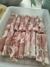 鮮京采 寧夏灘羊 原切羊肉卷618g火鍋食材 京東自有品牌 曬單實(shí)拍圖