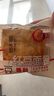 阿爾發(fā)無(wú)糖精紅豆吐司面包禮盒0蔗糖手撕面包糖尿人孕婦早餐零食品1000g 曬單實(shí)拍圖
