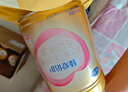 飛鶴臻愛倍護 幼兒配方奶粉 3段(1-3歲) 900g 乳鐵蛋白 育兒補貼 曬單實拍圖