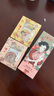天堂 防風(fēng)晴雨傘 三折遮陽(yáng)傘太陽(yáng)傘易甩干簡(jiǎn)約商務(wù)傘 307深藏青 曬單實(shí)拍圖