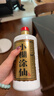 小糊涂仙（普仙） 濃香型白酒 52度 500ml*6瓶 整箱裝 雙十一 曬單實(shí)拍圖