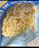 妙可藍(lán)多馬蘇里拉芝士碎450g 奶酪碎  焗飯披薩拉絲烘焙原料 國產(chǎn)冷凍 曬單實(shí)拍圖