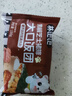 林飽飽【41元任選6口味大口飯團(tuán)】糯米海苔飯團(tuán)微波即食兒童早餐150g/袋 芝士雞排飯團(tuán)150g 曬單實(shí)拍圖