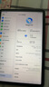 榮耀平板電腦10 12.1英寸平板電腦2.5K高清120Hz高刷護(hù)眼屏 網(wǎng)課學(xué)習(xí)影音追劇娛樂二合一游戲辦公Pad 【柔光版】12GB+256GB 蒼山灰 官方標(biāo)配 曬單實拍圖