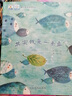 正版書(shū)籍 其實(shí)我是一條魚(yú)一年級課外閱讀必讀二年級兒童文學(xué)老師推薦小古樹(shù)暖心獲獎繪本系列三年級童話(huà)故事書(shū) 【第十屆全國優(yōu)秀兒童文學(xué)獎】之 其實(shí)我是一條魚(yú) 曬單實(shí)拍圖