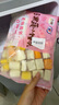 五豐果蔬小饅頭500g*2袋 140只兒童早餐半成品多口味豆沙夾心饃饃 曬單實(shí)拍圖