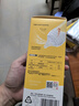 貝親（Pigeon）玻璃奶瓶寬口徑防脹氣240ml L號(hào)奶嘴 6月+ AA188  曬單實(shí)拍圖