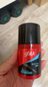 高夫（gf）恒時(shí)水潤保濕露50ml 鎖水長(cháng)效保濕男士護膚品乳液 曬單實(shí)拍圖