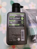 曼秀雷敦男士【張藝興同款】冰爽活炭潔面150ml*2 控油去黑頭洗面奶送男生 曬單實(shí)拍圖