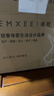 嫚熙（EMXEE）孕婦內褲產(chǎn)婦一次性?xún)妊澛糜纬霾钤伦颖銛y裝免洗純棉內褲 【7A抗菌純棉女士款】20條 XL 女（100-120斤）男（130-150斤） 曬單實(shí)拍圖