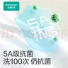 全棉時(shí)代兒童內褲男女童內褲5A抗菌 彩虹郁金香+冰檸綠+粉底郁金香  曬單實(shí)拍圖