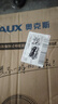 奧克斯 小太陽(yáng)取暖器電暖器家用電暖氣桌面烤火爐取暖氣電暖風(fēng)機電熱器取暖爐加熱器炭纖維管發(fā)熱 【加強速熱款】800W+2檔調節+直徑370MM 曬單實(shí)拍圖