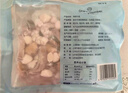 1號會(huì )員店海鮮什錦 1斤 輕食火鍋食材海鮮貽貝肉蝦仁魷魚(yú)扇貝柱 曬單實(shí)拍圖