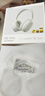 唐麥H5 MAX煥新版藍(lán)牙耳機(jī)頭戴式主動降噪無線音樂電競游戲運(yùn)動隔音適用蘋果華為小米手機(jī)男女禮物銀色 曬單實(shí)拍圖