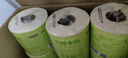 京東京造竹粹本色有芯卷紙五層加厚200g*27卷衛(wèi)生紙卷筒紙 紙巾卷紙 廁紙  曬單實(shí)拍圖