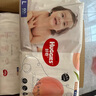 好奇（Huggies）鉑金裝小桃褲紙尿褲M144片(6-11kg)中號(hào)尿不濕【消暑散熱】 曬單實(shí)拍圖