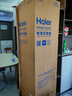 海爾（Haier）小紅花套系凈省電3匹新一級能效 防直吹 客廳節(jié)能變頻柜機空調KFR-72LW/E1-1 國家補貼20%以舊換新 曬單實拍圖