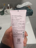 自然堂氨基酸溫和舒緩潔面乳100g 清爽保濕洗面奶敏感肌可用 七夕 曬單實(shí)拍圖