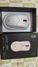 雷蛇（Razer）毒蝰V2pro專(zhuān)業(yè)版無(wú)線(xiàn)鼠標 電競游戲 輕量化 對稱(chēng)型  白色(附專(zhuān)用防滑貼+Type-C充電接口) 曬單實(shí)拍圖