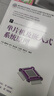 單片機及嵌入式系統原理（高等學(xué)校電子信息類(lèi)專(zhuān)業(yè)系列教材·新形態(tài)教材） 曬單實(shí)拍圖