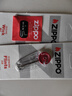 ZIPPO之寶配件耗材 半年口糧 打火機油 小油*2+火石*1+棉線*1 曬單實拍圖