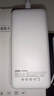 京東京造3c認(rèn)證可上飛機(jī)充電寶20000毫安30W雙向快充移動(dòng)電源大容量適用戶外蘋果16華為小米榮耀 曬單實(shí)拍圖