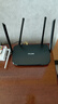 普聯(lián)（TP-LINK）雙千兆路由器 易展mesh分布式 AC1200無線家用穿墻 5G雙頻 WDR5620千兆易展版 IPv6 曬單實(shí)拍圖