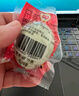 神郵 高郵咸鴨蛋 熟20枚*60g 家庭裝 即食流油咸蛋黃 曬單實(shí)拍圖