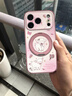 FEIIE【磁吸支架·帶掛鏈】適用蘋(píng)果17ProMax手機殼iPhone17air創(chuàng  )意浮雕花園小羊外殼17pro全包防摔17潮 高端皮紋款【浮雕花園小羊粉】360°旋轉磁吸支架 iPhone17Air 曬單實(shí)拍圖