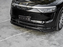 車(chē)炫仕適用于問(wèn)界M7M8M9原車(chē)色前鏟側(cè)裙后唇尾翼外觀升級(jí)黑武士運(yùn)動(dòng)樂(lè)觀 問(wèn)界M8黑武士套件  下中網(wǎng)飾條 曬單實(shí)拍圖