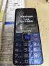 飛利浦（PHILIPS）E568A 寶石藍 移動(dòng)聯(lián)通電信4G全網(wǎng)通 老年人手機智能 超長(cháng)待機兒童功能學(xué)生手機 大字大聲直板按鍵 曬單實(shí)拍圖