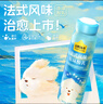 認(rèn)養(yǎng)一頭牛嶺南妃子笑荔枝風(fēng)味酸奶發(fā)酵乳230g*10瓶 中秋送禮盒裝酸牛奶 曬單實(shí)拍圖