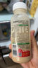 悅鮮活 鮮牛奶  260ml*5瓶 高鈣巴氏殺菌乳 生鮮 低溫奶 曬單實(shí)拍圖