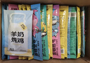 多特思（DOTUS）貓零食貓條混合口味15g*100支0添加0誘食劑成幼貓咪零食罐頭濕糧 曬單實(shí)拍圖