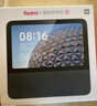 小米（MI）Xiaomi智能家庭屏8云臺(tái)版 智能音箱攝像一體機(jī) 超級(jí)小愛(ài)大模型問(wèn)答中控藍(lán)牙音響遠(yuǎn)程看護(hù) 老人禮物 曬單實(shí)拍圖