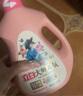 立白除菌去漬洗衣液強力去污漬宿舍家用洗衣液家庭裝 【拍兩件到手14.28斤】大師液組合 曬單實拍圖