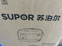 蘇泊爾（SUPOR）電飯煲電飯鍋1.6L迷你1-2人陶瓷油內(nèi)膽多功能小電飯煲陶瓷油內(nèi)膽一鍵操作煮飯保溫功能便攜提手 1.6L F16R71 曬單實拍圖