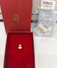 金小貅黃金轉(zhuǎn)運(yùn)珠女足金999福袋吊墜3D硬金錢袋路路通送女友禮物寶寶金 0.29-0.31g,福袋轉(zhuǎn)運(yùn)珠 曬單實拍圖
