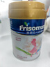 美素佳兒媽媽 (Frisomum)孕產(chǎn)婦配方奶粉（調(diào)制乳粉）400g孕媽孕婦奶粉 曬單實拍圖