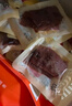 來(lái)伊份高蛋白豬肉脯禮盒520g原味手撕肉片肉干肉脯即食解饞小零食 混發(fā) 曬單實(shí)拍圖