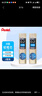 派通（Pentel）0.2mm自動(dòng)鉛芯 不易折斷順滑清晰活動(dòng)鉛芯 C272W HB/2管（共40支） 曬單實(shí)拍圖