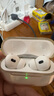 Apple/蘋(píng)果 AirPods Pro (第二代) 搭配MagSafe充電盒 (USB-C) 蘋(píng)果耳機 藍牙耳機 適用iPhone/iPad/Mac 曬單實(shí)拍圖