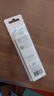 飛利浦（PHILIPS）電動(dòng)牙刷頭 鉆石亮白型牙刷頭 適配HX9352HX9362HX9332HX9372 3支 裝鉆石亮白HX6063/67白色 曬單實(shí)拍圖
